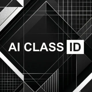 AI Class ID