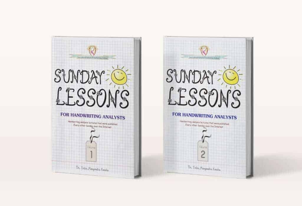 Sunday Lessons