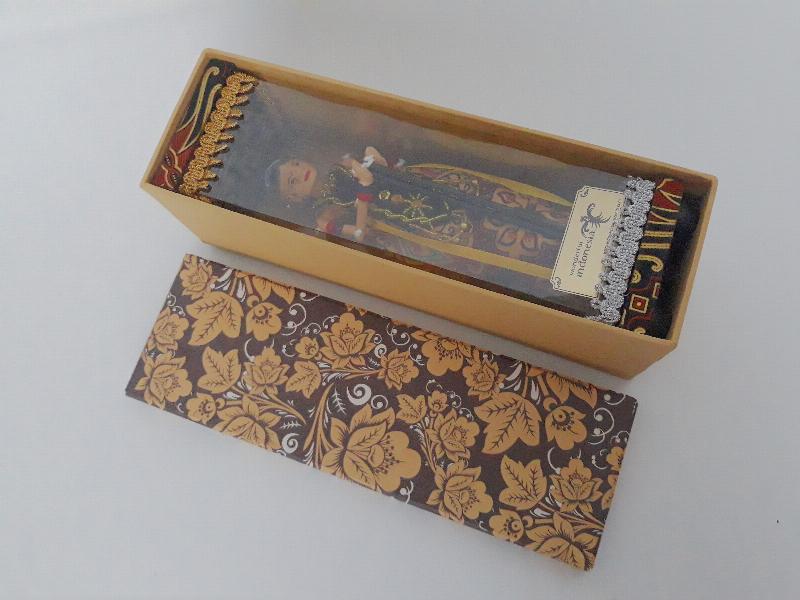 Souvenir Wayang Golek Rama Shinta