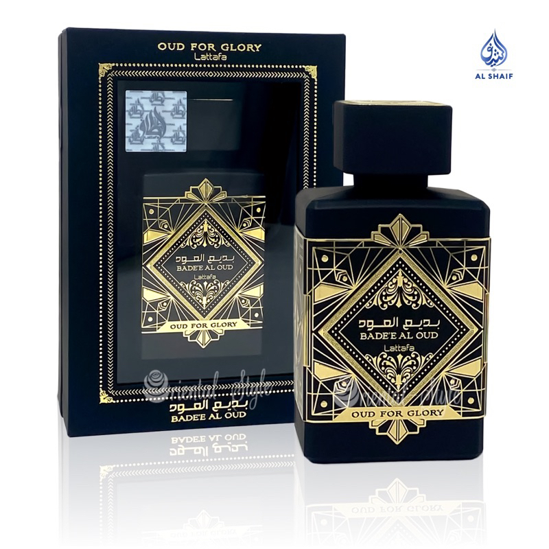 Bade'e Al Oud Oud for Glory by Lattafa