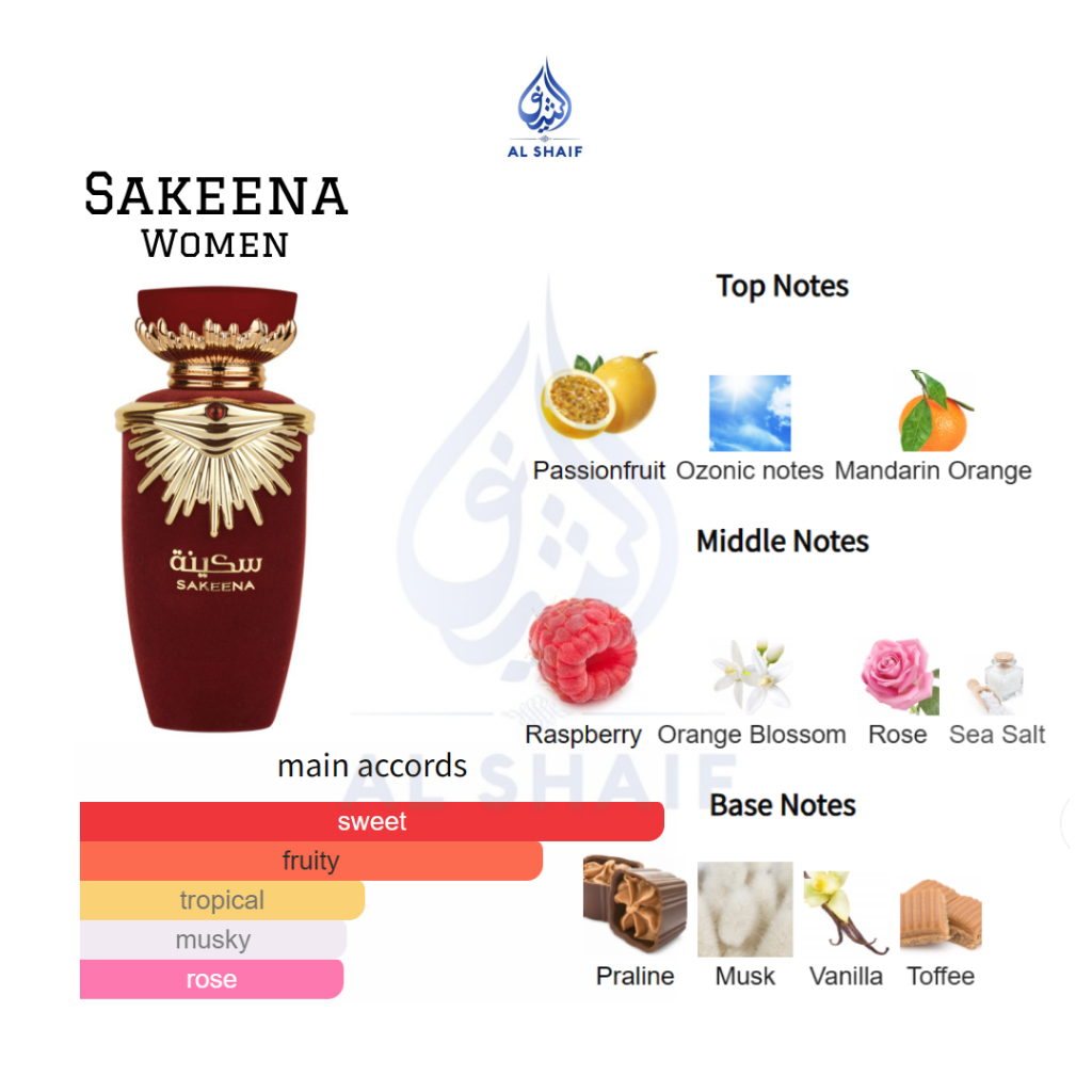 Sakeena by Lattafa
